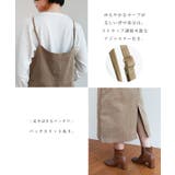 コーデュロイ キャミ ワンピース | andme | 詳細画像4