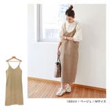 コーデュロイ キャミ ワンピース | andme | 詳細画像5