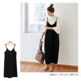 コーデュロイ キャミ ワンピース | andme | 詳細画像6