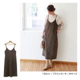 コーデュロイ キャミ ワンピース | andme | 詳細画像7