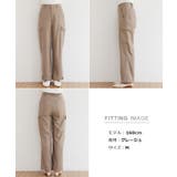 リネンブレンド 2way カーゴパンツ | and Me | 詳細画像29