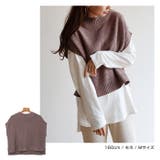 かのこ編み プチハイネック ニットベスト | andme | 詳細画像8 