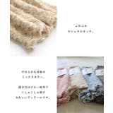 メランジ ふわふわ レッグウォーマー | andme | 詳細画像6 