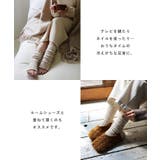 メランジ ふわふわ レッグウォーマー | andme | 詳細画像7 