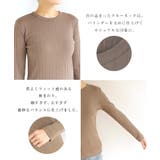 コットン ワイドリブ 長袖Tシャツ | andme | 詳細画像4