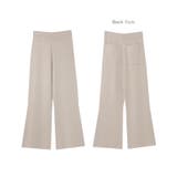 総針 フレア ニットパンツ | andme | 詳細画像19