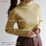 アクリル タートルネック リブニット | andme | 詳細画像1 