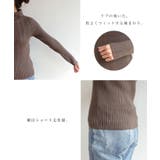 アクリル タートルネック リブニット | andme | 詳細画像5 