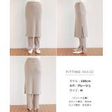 カットリブ レギンス付き スカート | andme | 詳細画像21