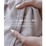 ロゴプリント スウェット パーカー | andme | 詳細画像4