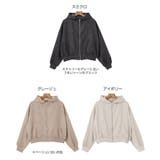 スエードポンチ ジップパーカー ジャケット | andme | 詳細画像2 