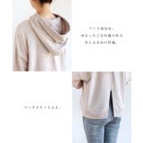 whateverロゴプリント バックスリット パーカー | andme | 詳細画像6