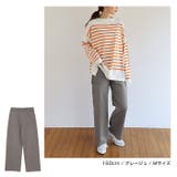 14G 総針編み ベイカーパンツ | andme | 詳細画像12