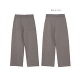 14G 総針編み ベイカーパンツ | andme | 詳細画像15