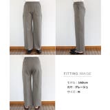 14G 総針編み ベイカーパンツ | andme | 詳細画像16