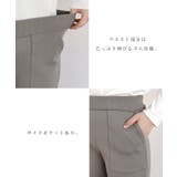 14G 総針編み ベイカーパンツ | andme | 詳細画像4