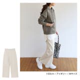 14G 総針編み ベイカーパンツ | andme | 詳細画像7