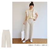 14G 総針編み ベイカーパンツ | andme | 詳細画像8