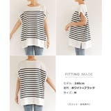 パネルボーダー フレンチスリーブ ニット | andme | 詳細画像18