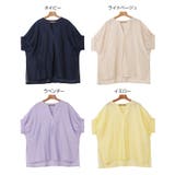 ブライトシアー 袖ギャザー シャツ | andme | 詳細画像2