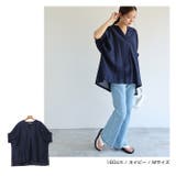 ブライトシアー 袖ギャザー シャツ | andme | 詳細画像13