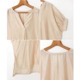 ブライトシアー 袖ギャザー シャツ | andme | 詳細画像14