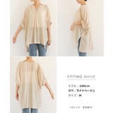 ブライトシアー 袖ギャザー シャツ | andme | 詳細画像17