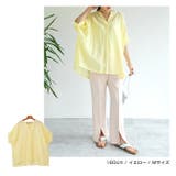 ブライトシアー 袖ギャザー シャツ | andme | 詳細画像9