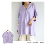 ブライトシアー 袖ギャザー シャツ | andme | 詳細画像10