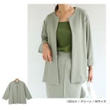 梨地ポンチ ノーカラー ジャケット | andme | 詳細画像14