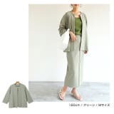 梨地ポンチ ノーカラー ジャケット | andme | 詳細画像15