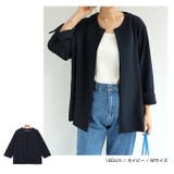 梨地ポンチ ノーカラー ジャケット | andme | 詳細画像16