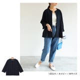 梨地ポンチ ノーカラー ジャケット | andme | 詳細画像17