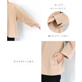 梨地ポンチ ノーカラー ジャケット | andme | 詳細画像6