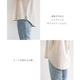 コットン天竺 ロゴ刺繍 Tシャツ | andme | 詳細画像5 