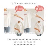 コットン天竺 ロゴ刺繍 Tシャツ | andme | 詳細画像18