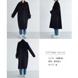 ANME アンメ ウールコート | andme | 詳細画像23