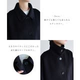 ANME アンメ ウールコート | andme | 詳細画像4