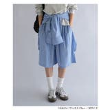 ANME アンメ レーヨン | andme | 詳細画像13 