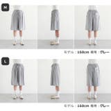 ANME アンメ レーヨン | andme | 詳細画像20 