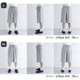 ANME アンメ レーヨン | andme | 詳細画像21 