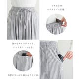 ANME アンメ レーヨン | andme | 詳細画像4 