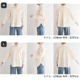 ANME アンメ カラーストライプ | andme | 詳細画像20 