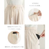 ANME アンメ カラーストライプ | andme | 詳細画像4 