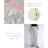 ANME アンメ カラーストライプ | andme | 詳細画像5 