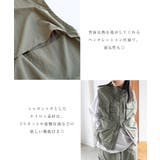 接触冷感 UV ダブルジップ | andme | 詳細画像6 