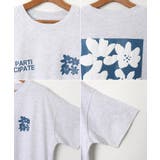 前後ロゴ入り フラワープリント 半袖 | andme | 詳細画像16 