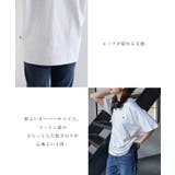 ワンポイント ロゴ刺繍入り 無地 | andme | 詳細画像7 