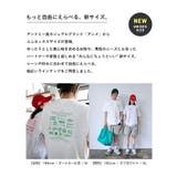 企業ロゴ プリント 半袖 | andme | 詳細画像4