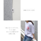 企業ロゴ プリント 半袖 | andme | 詳細画像6